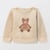Beige Melange