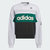 Light Grey Heather