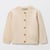 Beige Melange