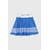 Blue Saphir/Blanc