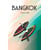 Tableau Alu Dibond