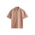 Marron Rouille