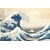 Tableau Alu Dibond