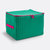 Green/Pink