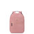 Rose Cendre