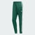 Collegiate Green