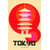 Tableau Alu Dibond