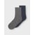 Dark Grey Melange 1
