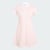 Distilled Pink