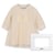 New Beige