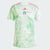 Glory Mint