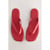 Cuir Rouge