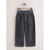 Gris Anthracite