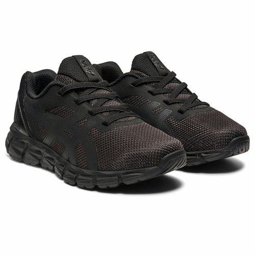 Kids gel quantum lyte ii trainers black dark grey Asics La Redoute