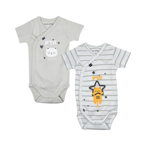 Lot de 2 bodies hercule ouverture devant naissance gris Sucre D orge La Redoute