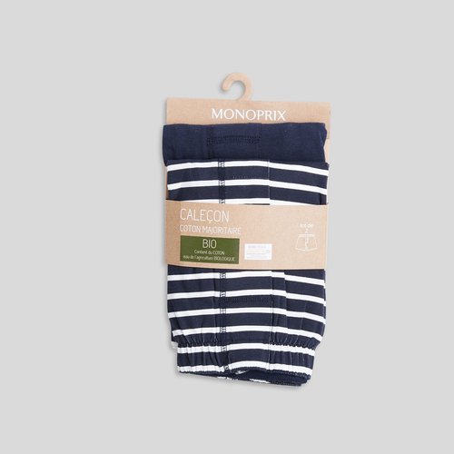 Lot de 2 calecons en jersey maille marine marine Monoprix La Redoute
