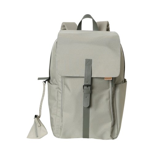 Sac a langer dos cheap