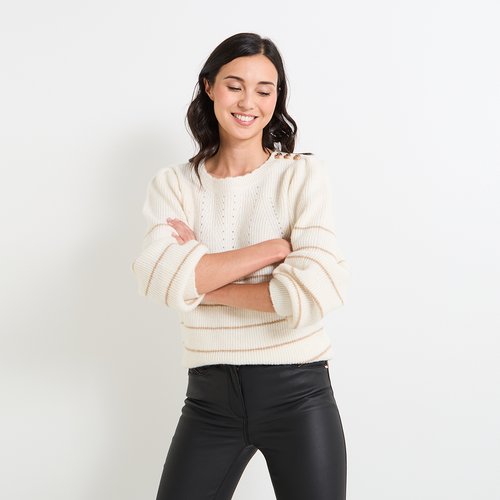 Pull raye multicolore rayure Grain De Malice La Redoute
