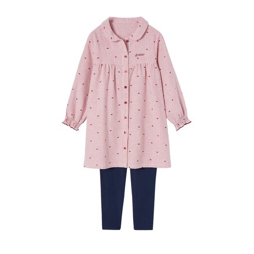 Chemise de nuit fille la redoute cheap