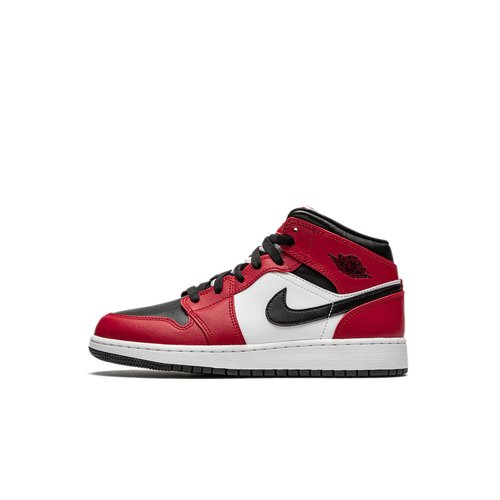 Chaussure fille taille 25 jordan online