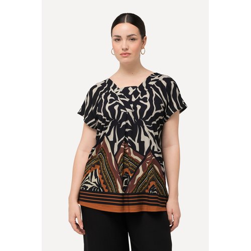 T shirt a motif zebre noir Ulla Popken La Redoute