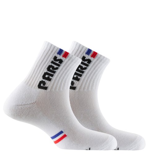 Lot de 2 paires de chaussettes courtes sport homme en coton Kindy La Redoute