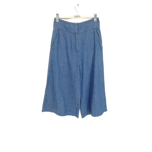 Jupe longue tres bon etat bleu Idano La Redoute