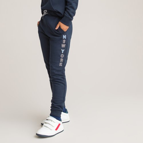 Organic Cotton Mix Joggers