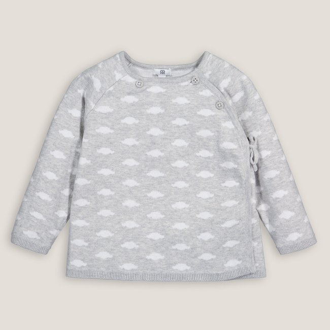 Brassière bébé boutonné gris/imprimé nuage <span itemprop=