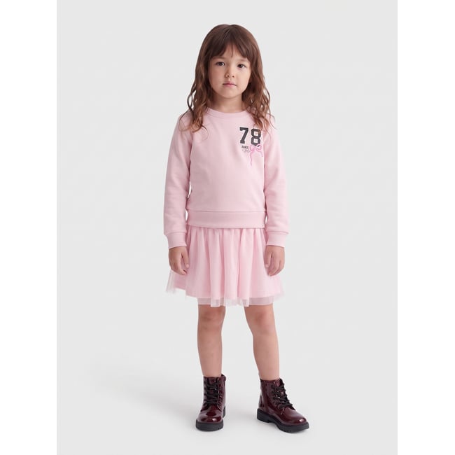Robe - KIDS ONLY
