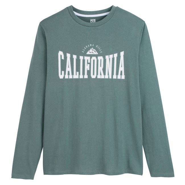Site vêtements ado online