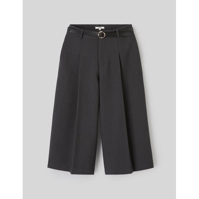 Bermuda long gris clair <span itemprop=