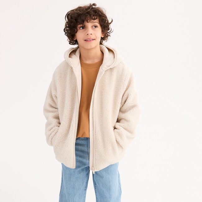 Sherpa hooded cardigan - LA REDOUTE COLLECTIONS