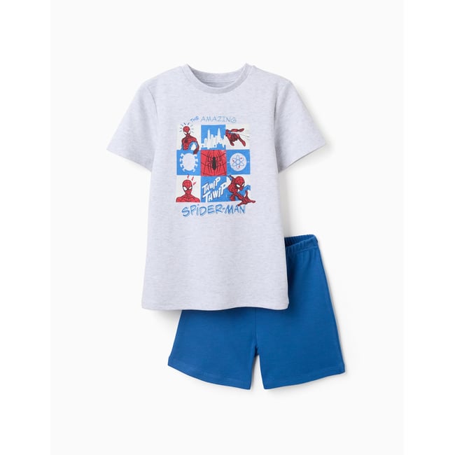 Pyjama court avec imprimé Spider-Man qui brille dans le noir gris clair <span itemprop=