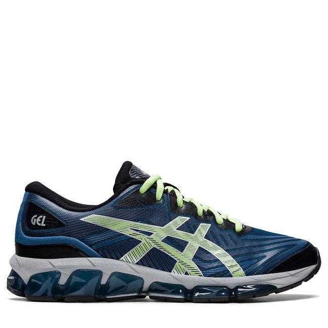 Baskets Gel Quantum 360 VII light indigo / lime green <span itemprop=