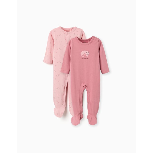 Lot de 2 dors-bien en coton avec imprimés multicolore <span itemprop=