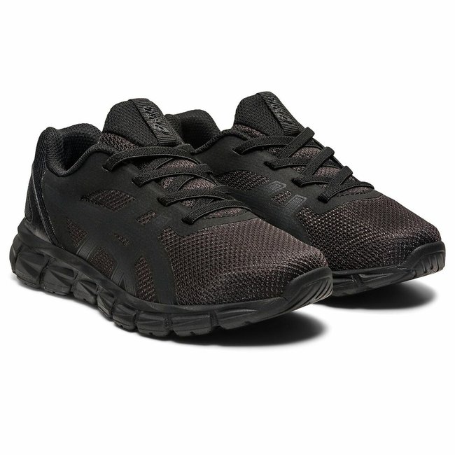 Sneakers Gel-Quantum Lyte II schwarz/dunkelgrau <span itemprop=