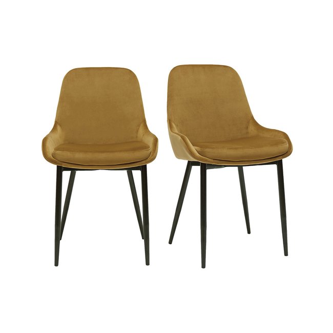 Chaises design pieds métal (lot de 2) HOLO - MILIBOO