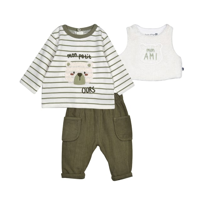 Ensemble tshirt pantalon débardeur en maille pio beige <span itemprop=