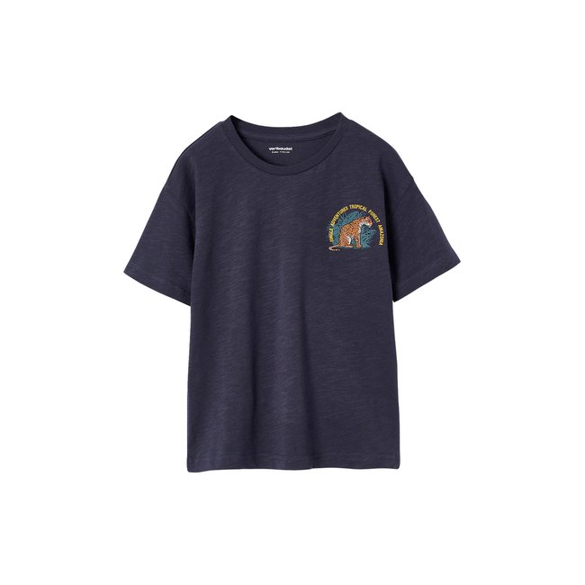 T-shirt motif tigre devant/dos anthracite <span itemprop=