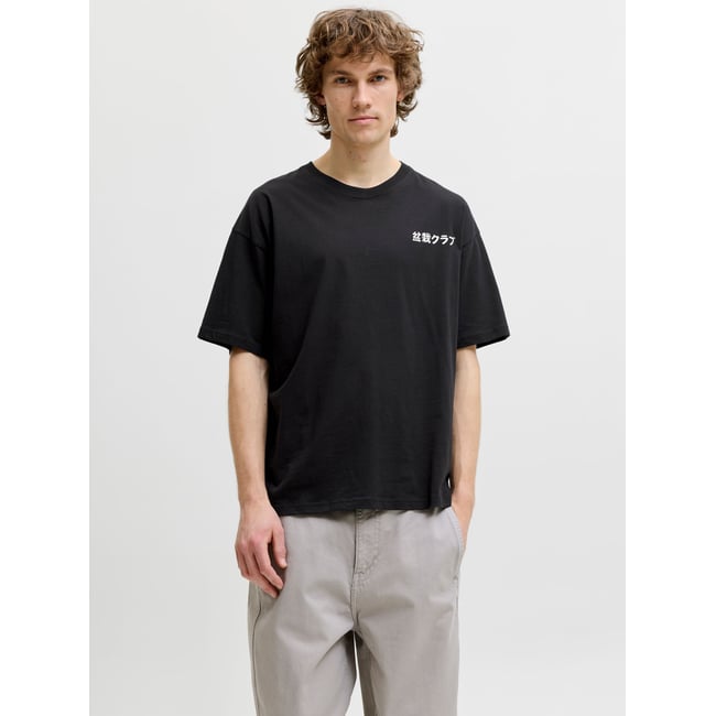T-Shirt noire - black <span itemprop=