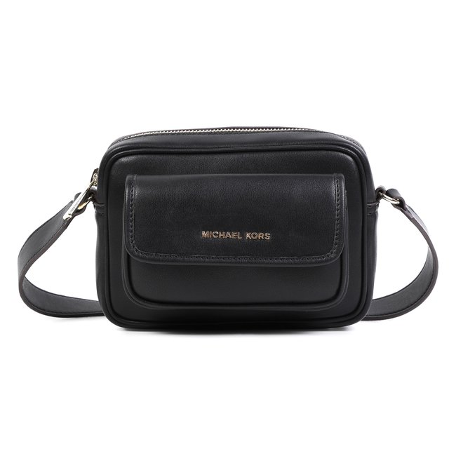 Sac à main réglable et zippé black <span itemprop=