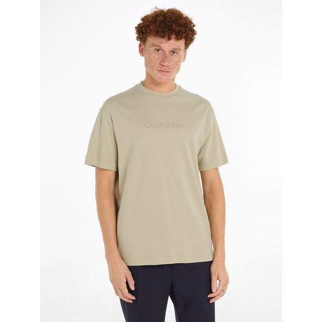 Kurzärmeliges Oversize-Shirt mit 3D-Logo beige <span itemprop=