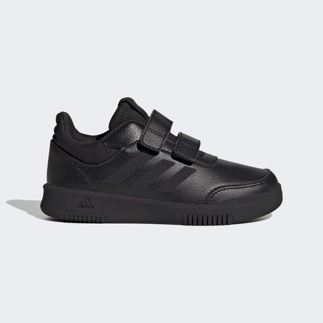 Baskets Tensaur Sport 2.0 noir <span itemprop=