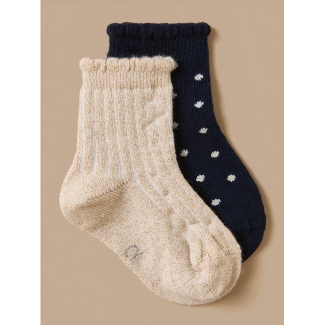 Lot de 2 paires de chaussettes de fête dore <span itemprop=