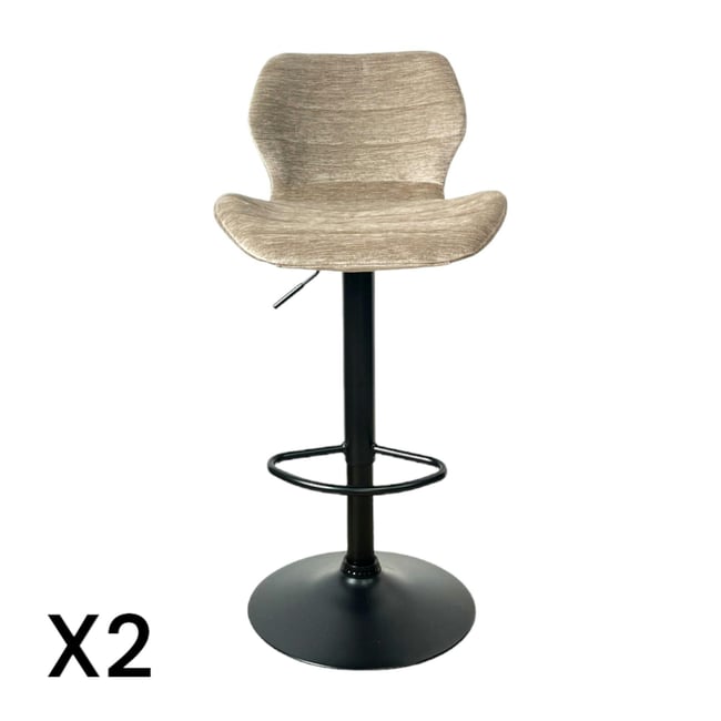 Chaise de bar moderne en velours taupe réglable en hauteur (lot de 2) PALERME Couleur taupe <span itemprop=