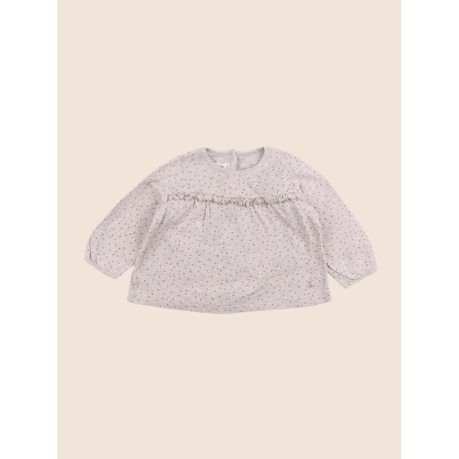 Tee-shirt - Très bon état beige <span itemprop=