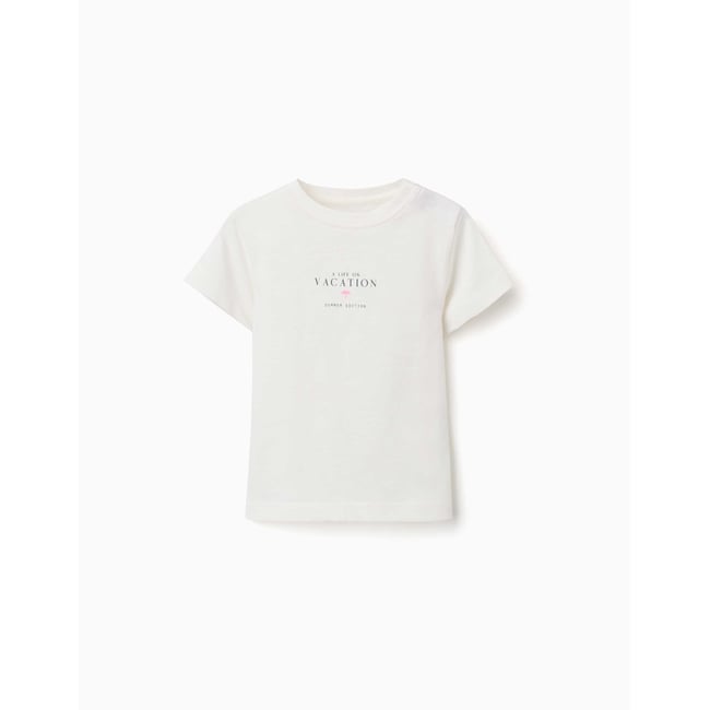 T-shirt en coton avec imprimé Vacation beige clair <span itemprop=