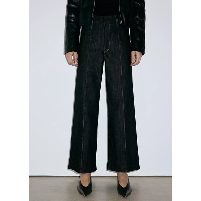 Jean Newmom confort taille haute noir <span itemprop=