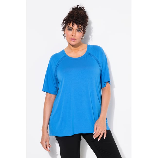 T-shirt - ULLA POPKEN